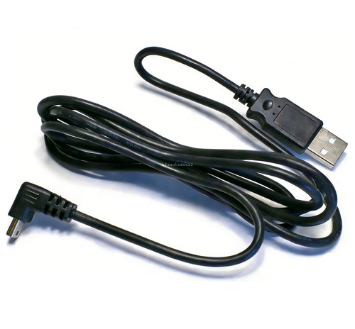 Kfz ladekabel mini usb - ladekabel, mini-usb